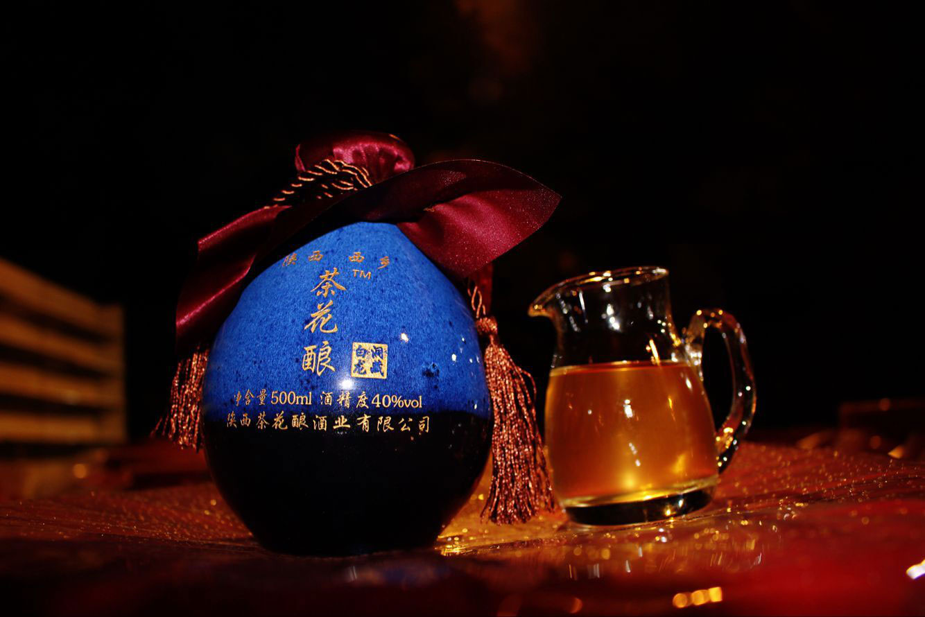 漢中綠茶酒