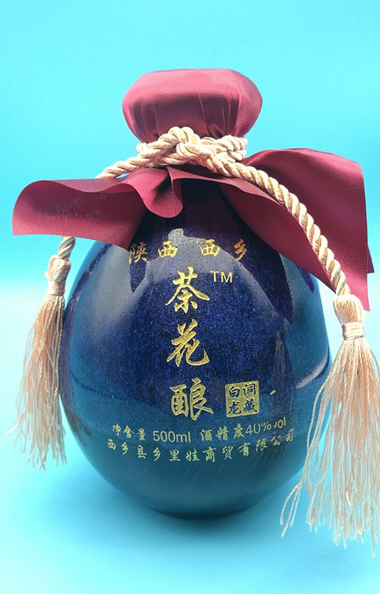 漢中綠茶酒