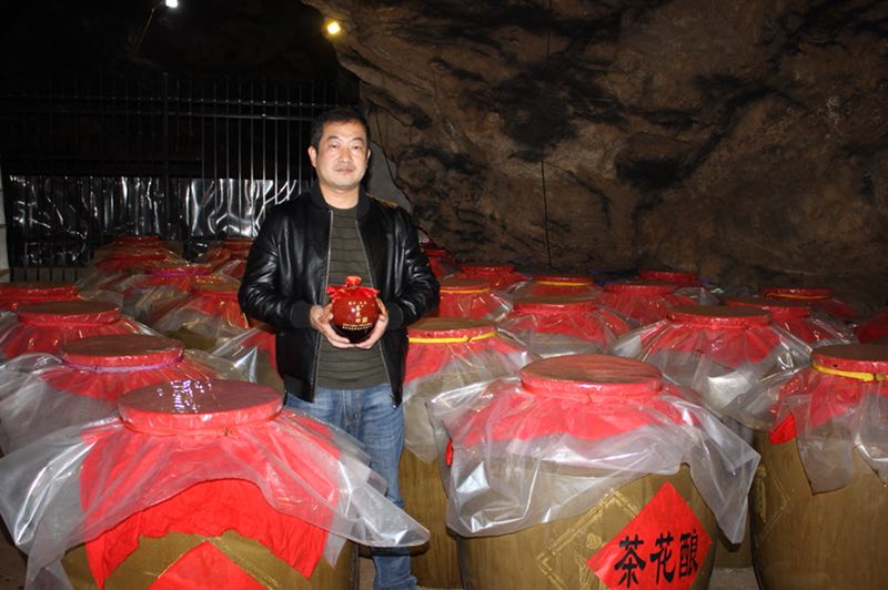 茶花釀銷(xiāo)售