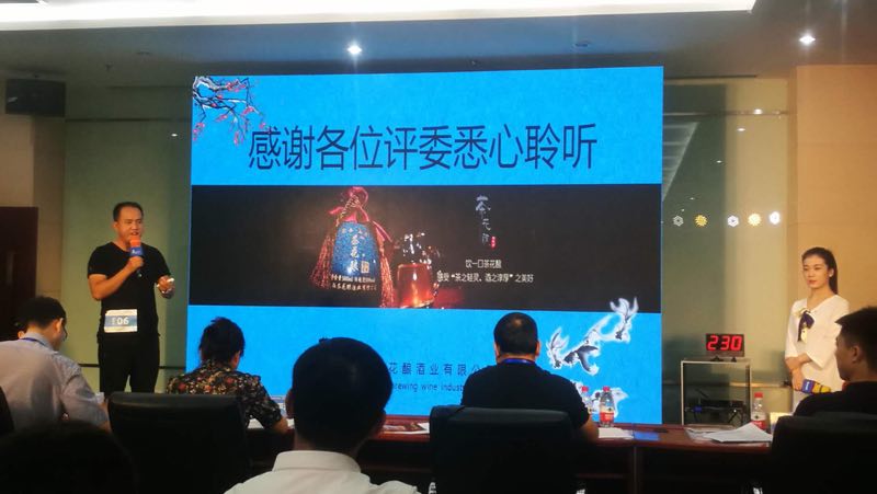 陜西茶花釀銷售