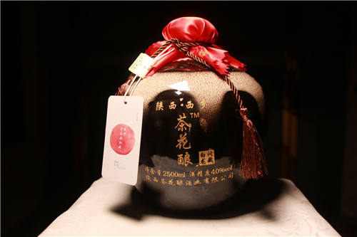 陜西綠茶酒
