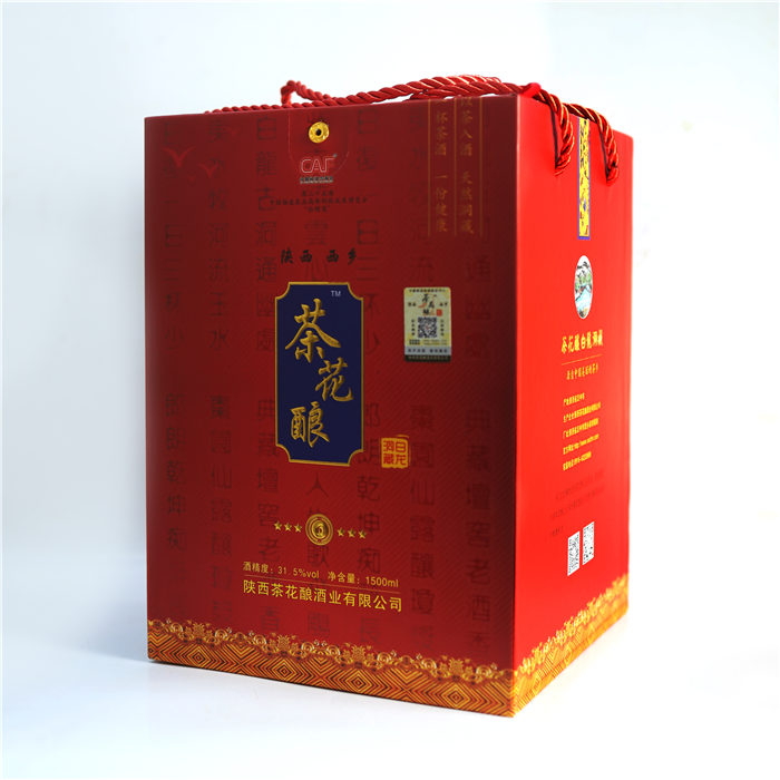 陜西茶花酒